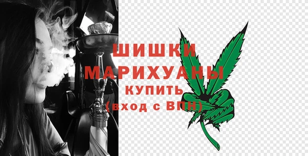 прущая мука Бугульма